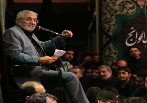 مداحی روز هفتم محرم 1394 با نوای حاج منصور ارضی + دانلود