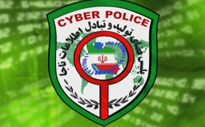 پلیس فتا: کلیک دزدی، عملی مجرمانه است!