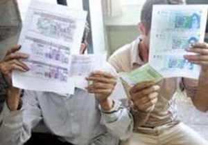 جاعلان اسکناس در تویسرکان دستگیر شدند