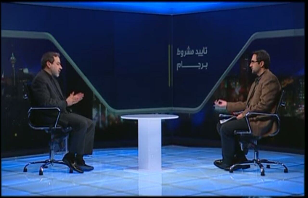 ایران در برنامه هسته ای خود توان برگشت پذیری را در نظر گرفته است / در حال بررسی دستور رئیس جمهور آمریکا برای لغو تحریم ها هستیم