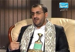 «انصارالله»: رژیم سعودی باید برای فاجعه منا محاکمه شود