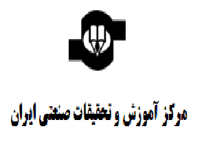 حضور ایران در بیستمین نمایشگاه لیبل اروپا