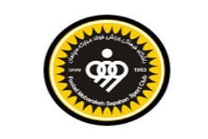 فركی از كم لطفی هواداران دلخور است