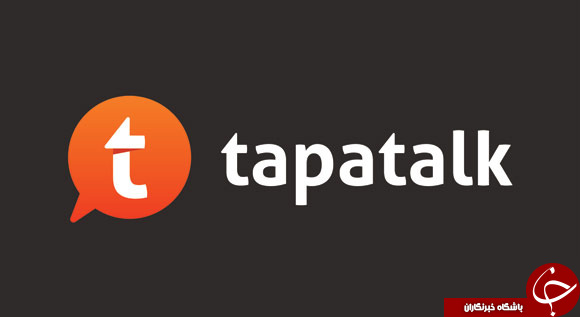برنامه انجمن یا کنترل فروم