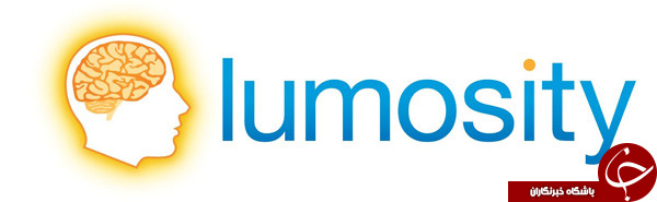 تقویت حافظه با Lumosity + دانلود