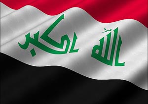مقام عراقی حادثه منا را اقدامی برنامه&zwnj;ریزی شده دانست