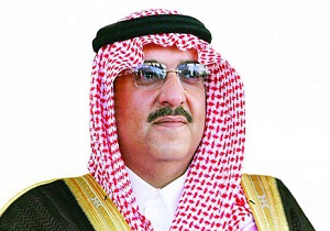 نشست ولیعهد سعودی با مقامات امنیتی در منا