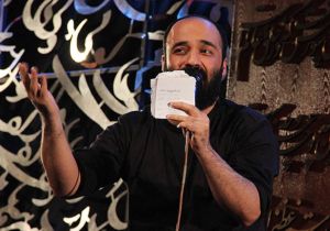 مداحی شب هشتم محرم 1394 با نوای حاج عبدالرضا هلالی + دانلود