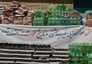 کشف بیش از 2 تن مواد غذایی فاسد در بانه