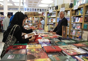 7 روز تا افتتاح هفدهمین نمایشگاه بین المللی کتاب مشهد