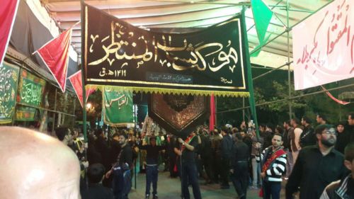 لحظات ناب محرم 94 را با لنز دوربین خود ثبت کنید