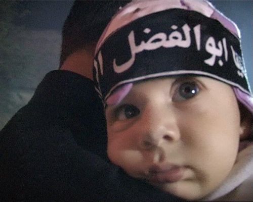 لحظات ناب محرم 94 را با لنز دوربین خود ثبت کنید