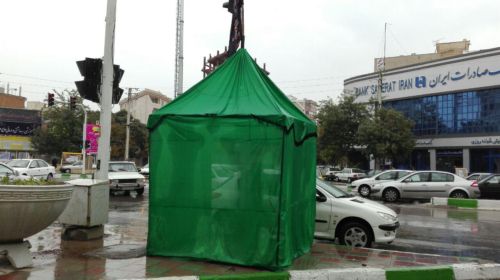 لحظات ناب محرم 94 را با لنز دوربین خود ثبت کنید