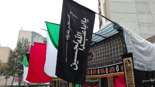 لحظات ناب محرم 94 را با لنز دوربین خود ثبت کنید