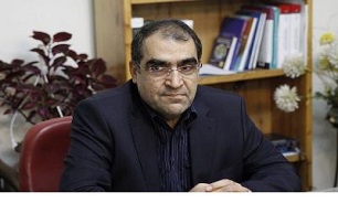 حضور وزیر بهداشت در مراسم عزاداری حسینیه اعظم زنجان
