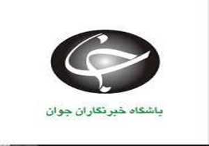 آسیب&zwnj;پذیری مادر خانواده خسارات جبران&zwnj;ناپذیری بر پیکره جامعه وارد می&zwnj;کند