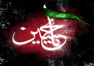 حديثي مهم درباره گريه بر امام حسين(ع)