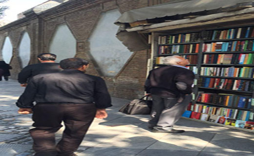 عجیب&zwnj;ترین کتاب فروشی تهران