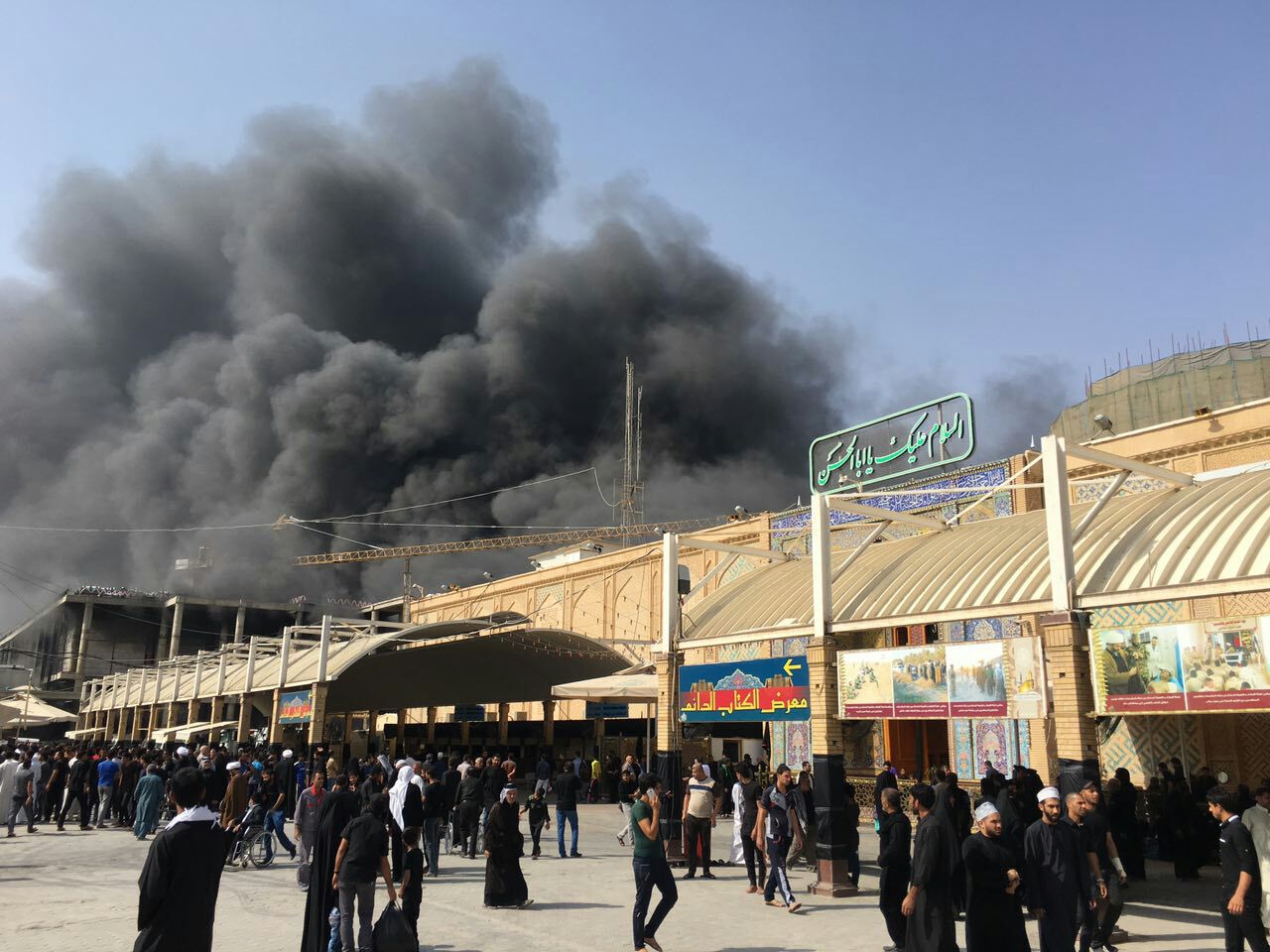 بخشی از صحن جدید حرم حضرت علی (ع) دچار حریق شد + تصاویر