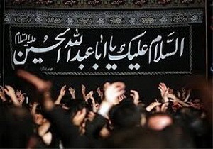 حال و هوای کربلایی استان قم در تاسوعای حسینی