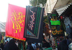 این روزها در شهر تهران چه خبر است