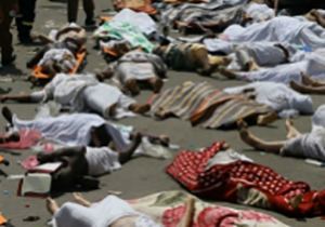 شواهدی بر احتمال توطئه بودن حوادث مکه و منا
