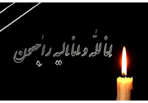 لغو مراسم افتتاحیه جشنواره بین المللی فیلم نوجوان در همدان