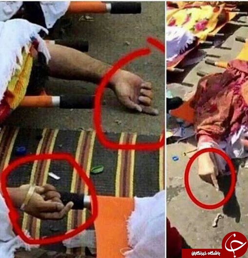 تصاویر ناب از مکه