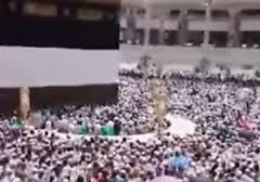 برگزاری مراسم بزرگداشت شهدای منا در حوزه علمیه امام صادق (ع)شهرستان آبادان