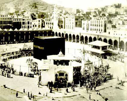 مکه از دیروز تا امروز + عکس