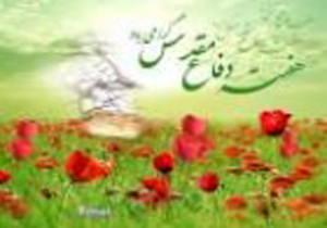 نهضت روشنگری در زهک برگزار شد