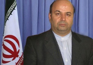 مجمع حافظان و پاسداران میراث مکتوب تشکیل می‌شود