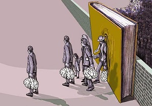 پیش‌فروش نیویورکی نخبگان ملی