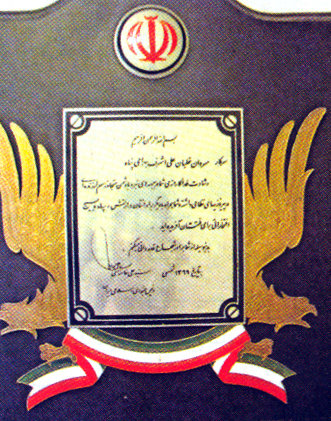 خلبانی که &laquo;گرگ آسمان&raquo; لقب گرفت +تصاویر