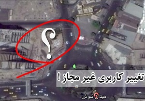 شهرد‌‌‌‌‌‌‌‌‌اري پمپ بنزين شوش را پاساژ كر‌د‌‌!‌‌‌‌‌‌‌