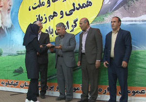 درخشش سه دانش آموز کهگیلویه وبویراحمد در مسابقات علمی کشور