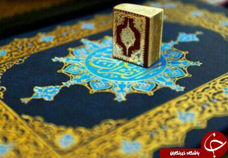 کوچک ترین های جهان + عکس
