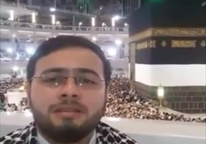 آخرین تلاوت قاری ممتاز ایرانی پیش از جان باختن + فیلم