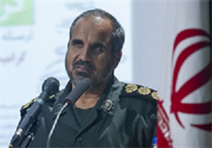 احداث وراه اندازی یک باغ موزه جدید دراستان کردستان