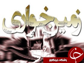 زمین های خوزستان رفع تصرف شدند