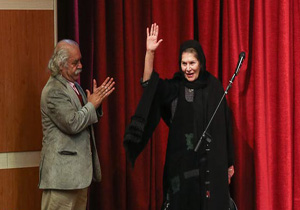 نگذارید کاری که هما شروع کرد نیمه تمام بماند