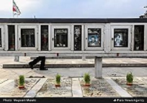 مزار شهدای شهر قزوین ساماندهی می شود