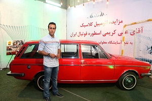 فروش ۵۰۸ میلیون تومانی پیکان جادوگر