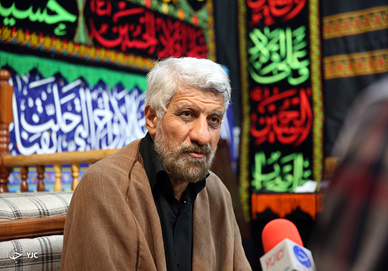 آهنگران