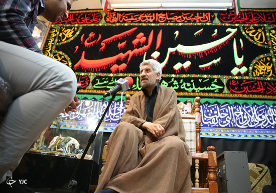 آهنگران