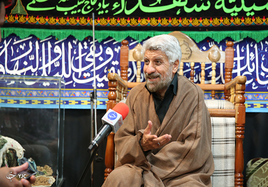 آهنگران