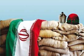اولین اطلس دیجیتالی چندرسانه&zwnj;ای دفاع مقدس رونمایی شد