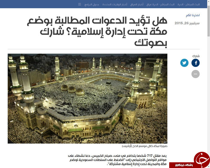 بچه ها زود برید تو این سایت به 
