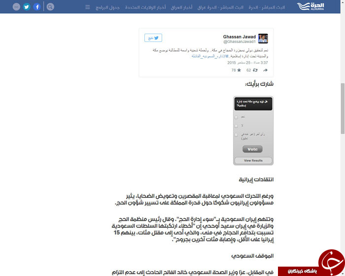 بچه ها زود برید تو این سایت به 