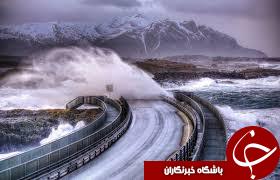 تصاویر شگفت انگیز از جاده اطلسی +تصاویر